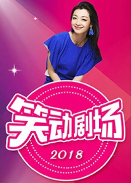 传说之主的夫人
