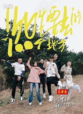 被时光掩埋的秘密在线阅读