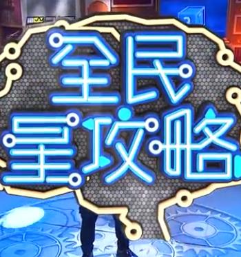 亲爱的戎装小说