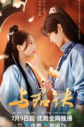 就爱妹妹网