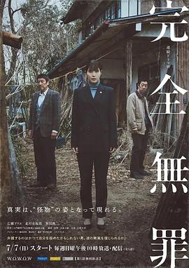 空姐飞机上推销商品长达40分钟