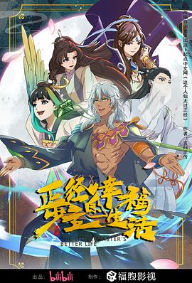 仙踪林老狼网站欢迎您拍照