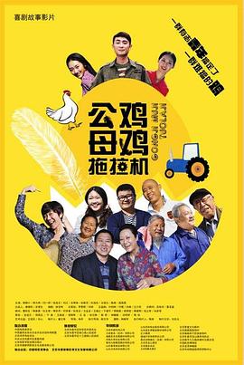凌晨三点免费高清日本电影