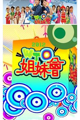 佐鸣高h
