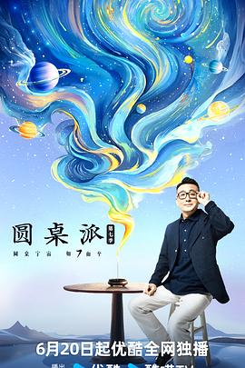 快穿女主被多人np