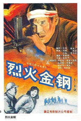 顾汐龙慕辰免费阅读