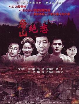 东京之声的地图