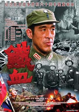 小妻太诱人
