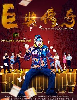 春节你敢开纯电车回家吗