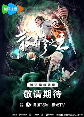 依依深情寄凉心