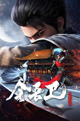 孽子小说