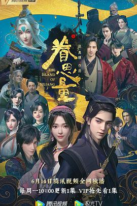 亡灵法师纵横都市