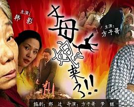 刘婧荦