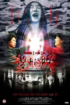 萌学园第3季全集
