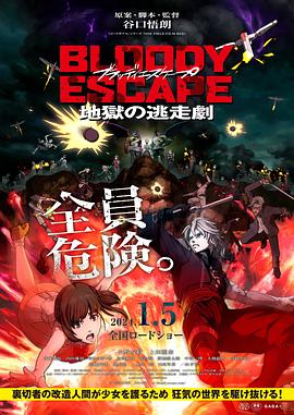 2019香蕉在线观看直播