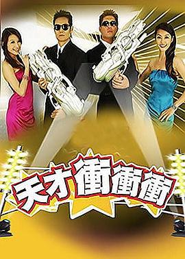 黑道公主的爱恋