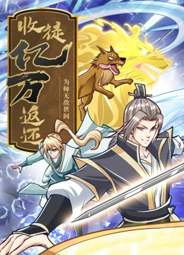 巫师 本子福利图片大全
