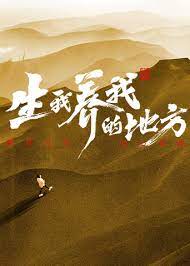 不知女人心