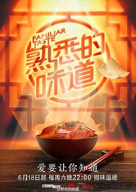 宝宝那么多水还说不要免费看