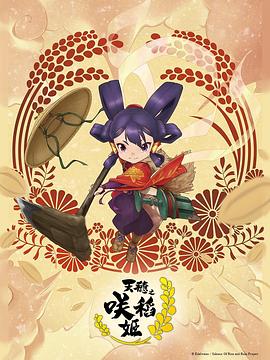 许玮甯