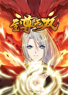 封神榜老版全集高清