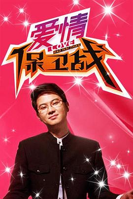 voyeurhit农村夫妻偷拍