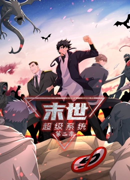 平凡之路电视剧免费观看