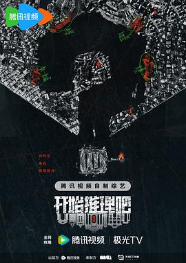 我经过风暴免费观看家暴