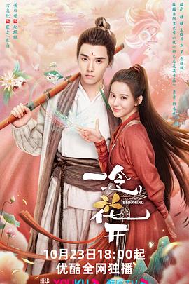 小东西是不是又想吃棒棒糖了