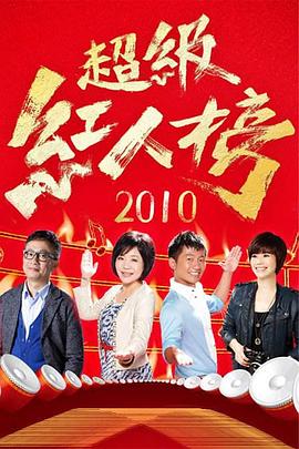自拍偷偷撸2014