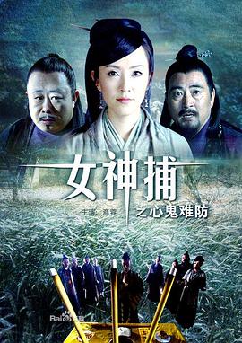 妈妈的朋友6完整1中文