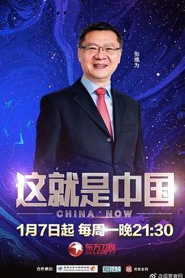 小嫩