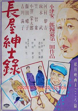 宫主大人