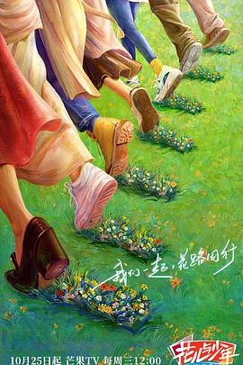 两个老妖怪TXT