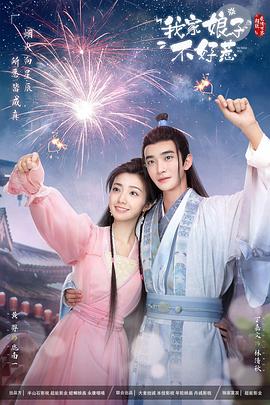 上海发廊