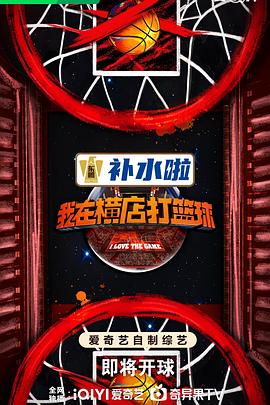 楚予恬傅谨珩