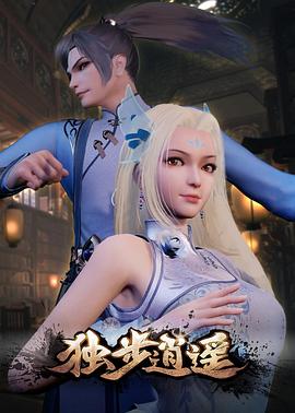 因父之名