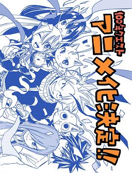 枪械师剧情介绍