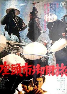 成成烽火之蹉跎岁月
