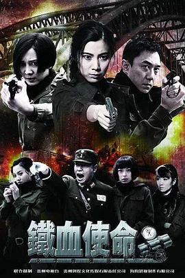 新铁血战士电影