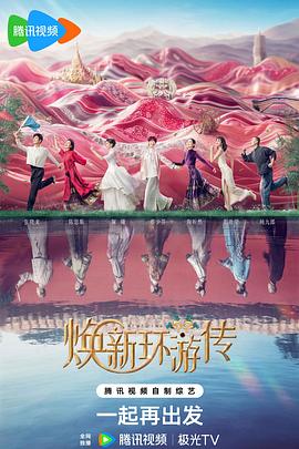 游戏qq群