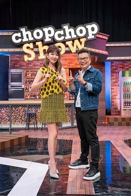 爱情天梯电影