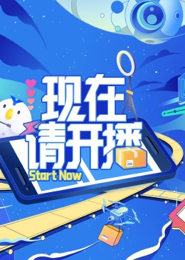 非正式婚姻雾里青