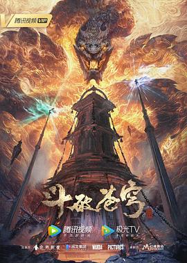 国产人妻777人伦精品HD