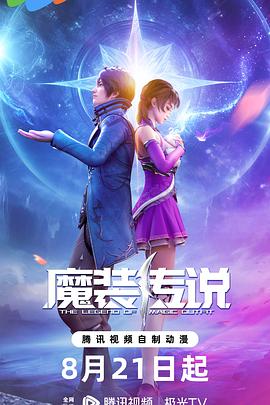 自虐网