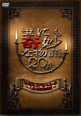 韩国女主播内衣热舞