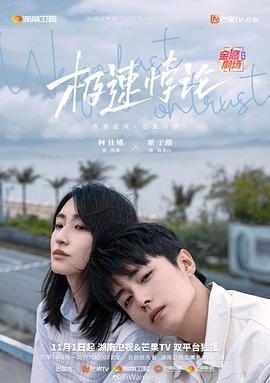 流了好多水