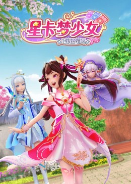 我是你的百搭