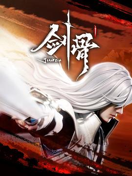 发财日记在线观看完整版免费