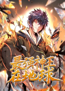 新白娘子传奇第一集